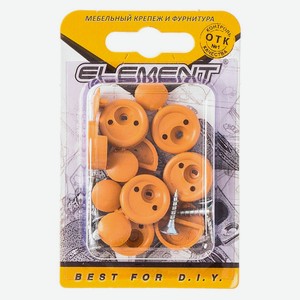Зеркалодержатель пластиковый Element с шурупами бежевый, 8 шт