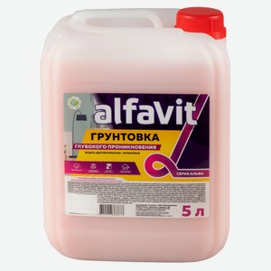 Грунтовка глубокого проникновения «Алфавит» Альфа, 5 л