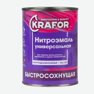Нитроэмаль KRAFOR НЦ-132 коричневая, 700 г