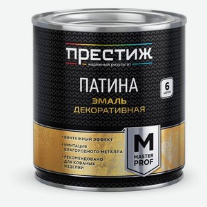 Эмаль «Престиж» Платина золото, 200 мл