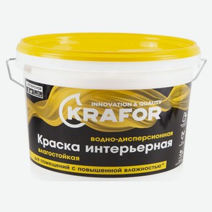 Краска влагостойкая интерьерная KRAFOR белая, 3 кг