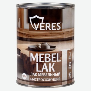 Лак мебельный Veres полуглянцевый, 0,9 л