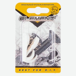Крюк для картины Element большой белый, 2 шт