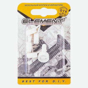 Крюк для картины Element малый белый, 5 шт