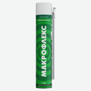 Пена монтажная Makroflex Оригинальная СТД, 750 мл