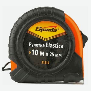 Рулетка Sparta Elastica обрезиненный корпус, 10 м x 25 мм