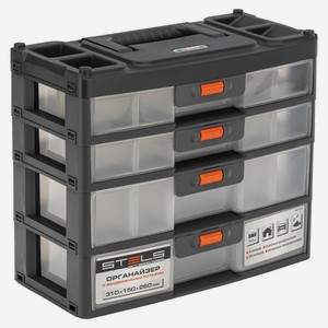 Органайзер Stels, 310х150х260 мм
