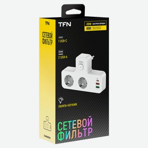 Сетевой фильтр TFN Power 5 White 2 розетки 2xUSB A + Usb-c