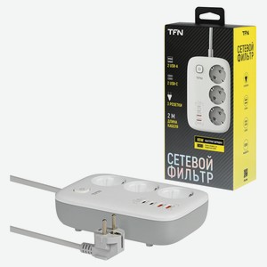 Сетевой фильтр TFN Power 1 White 3 розетки 2xUSB A + Usb-c, 2 м
