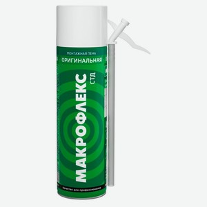 Пена монтажная MAKROFLEX, 500 мл