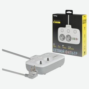 Сетевой фильтр TFN Power 2 White 2 розетки 3хUSB-A + USB-C, 1,5 м
