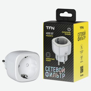 Сетевой фильтр TFN Power 4 White 1 розетка