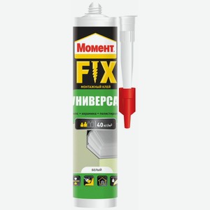 Жидкие гвозди Момент FIX Универсал 380 г