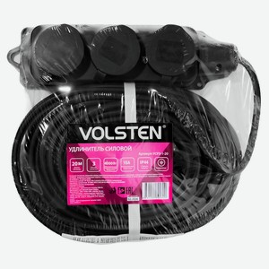Удлинитель силовой Volsten 3 розетки, 20 м
