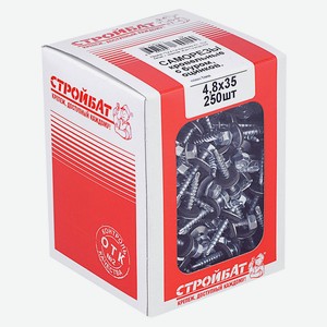 Саморезы кровельные «СТРОЙБАТ» с буром оцинкованные 4,8x35, 250 шт