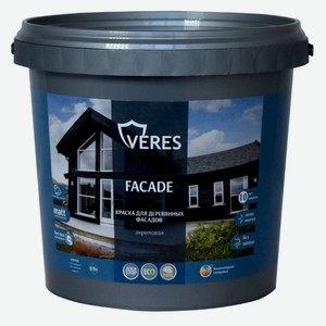Краска фасадная для деревянных фасадов Veres Facade акриловая матовая бежевая пудра, 0,9 л