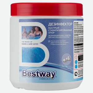 Дезинфектор для бассейнов BESTWAY Chemicals, в гранулах, Арт. DB0.5GBW