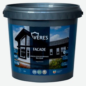 Краска фасадная для деревянных фасадов Veres Facade акриловая матовая теплый камень, 0,9 л