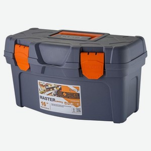 Ящик Blocker Master Economy 16 40.5x21.5x23 см