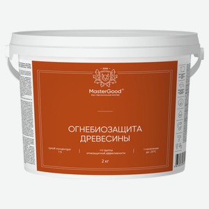 Огнебиозащита для дерева Master Good сухая, 2 кг