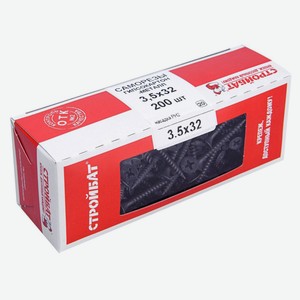 Саморезы «СТРОЙБАТ» гипсокартон-металл 3,5х32, 200 шт