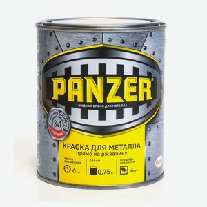 Краска для металла гладкая черная ТМ Panzer (Панзер)