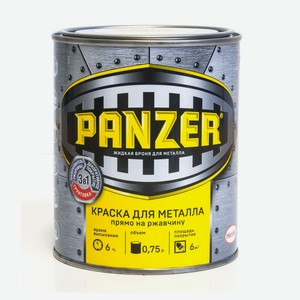 Краска Panzer для металла гладкая черная, 750 г