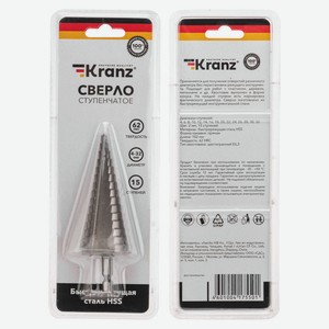 Сверло ступенчатое Kranz 4,0-32,0 мм, 1 шт