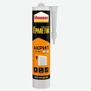 Герметик акриловый «Момент» Премиум белый, 420 г