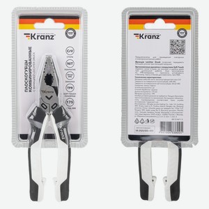 Плоскогубцы комбинированные Kranz, 17,5 см
