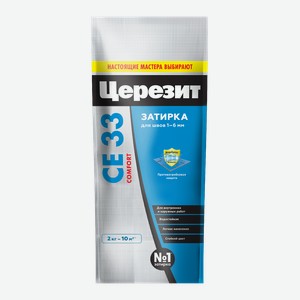 Затирка для узких швов Церезит CE 33 2кг, серый