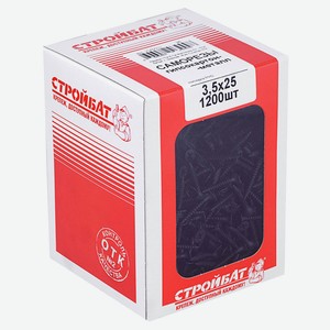 Саморезы «СТРОЙБАТ» гипсокартон-металл 3,5х25, 1200 шт