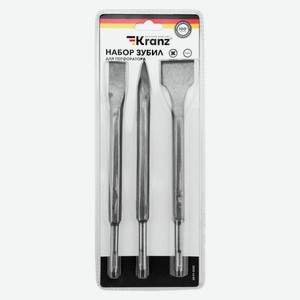 Набор зубил для перфоратора Kranz, 3 шт