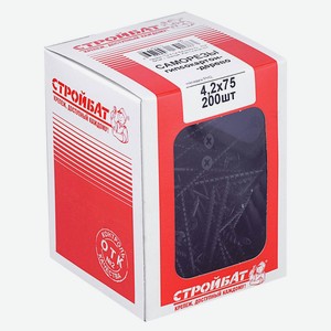 Саморезы гиспсокартон-дерево «СТРОЙБАТ» 4,2х75, 200 шт