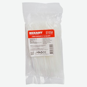 Стяжка нейлоновая Rexant под винт белая 150x3,6 мм, 100 шт