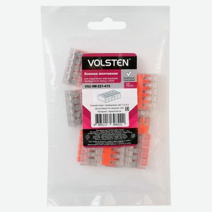 Клемма монтажная Volsten V02-9W-221-415 прозрачный + оранжевый, 10 шт