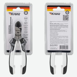 Бокорезы Kranz комбинированные, 15 см