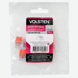 Клемма монтажная Volsten V02-9W-221-412 прозрачный + оранжевый, 10 шт