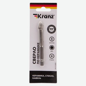 Сверло по керамике Kranz 8 мм 4 грани, 1 шт