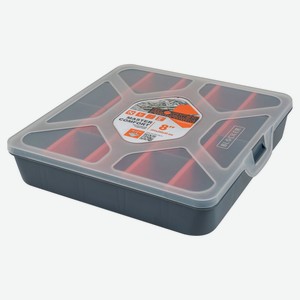 Органайзер Master-comfort Blocker 8, 200х200х45 мм