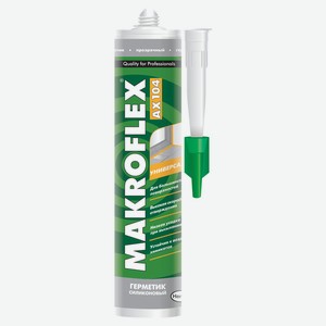 Герметик MAKROFLEX AX104 универсальный прозрачный, 290 мл
