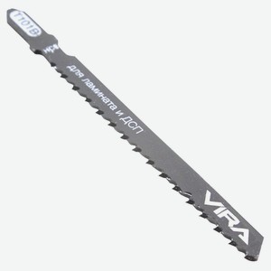 Пилки для лобзика Vira T101B для дерева и пластика, 2 шт