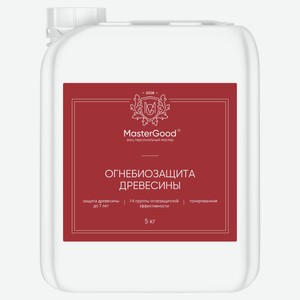 Огнебиозащита древесины Master Good ОЗП Proff 1-2 группа тонированная, 5 кг