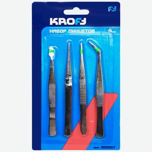 Набор пинцетов Kroft, 4 шт