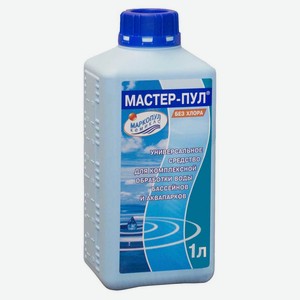 Комплексное средство для бассейнов «Маркопул Кемиклс» Мастер-пул бесхлорное, 1 л