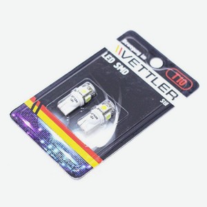 Лампа диодная Vettler 12V T10-5 SMD белая, 2 шт