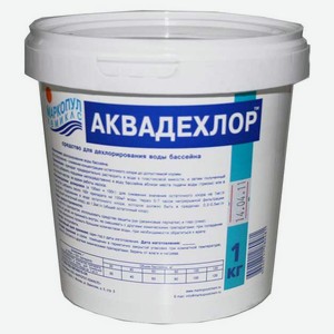 Средство для дехлорации воды «Маркопул Кемиклс» Аквадехлор, 1 кг