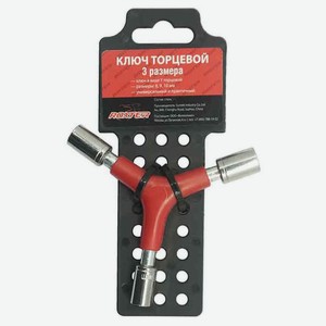 Ключ торцевой Roxter в виде Y, 3 размера