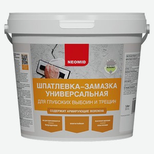 Шпатлевка-замазка «Неомид» для выбоин и трещин, 1,4 кг