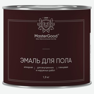 Эмаль для пола Master Good желто-коричневая, 1,9 кг